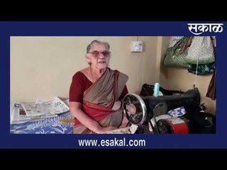 ८७ वर्षांच्या आजींनी केली दिव्यांगांना मदत  | Sakal Media |