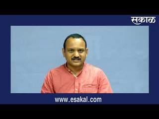 कोल्हापूर न्युज बुलेटिन....