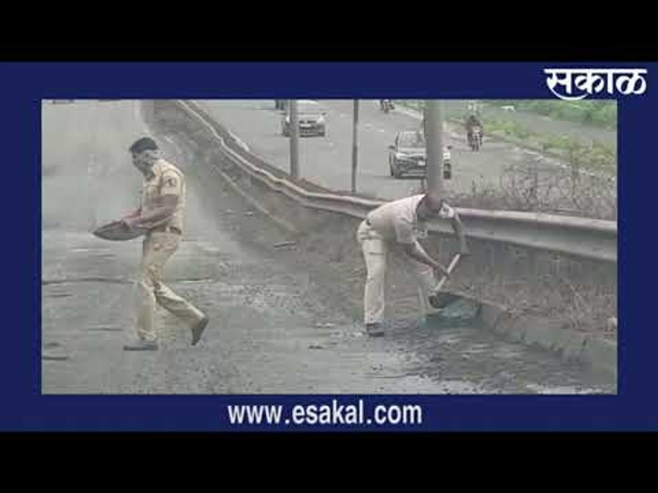 पुणे बंगळूर महामार्गावर सातारा पाेलिस दलाची 'अनाेखी' कर्तबगारी