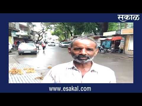 पुण्यात सार्वजनिक मंडळांच्या मंडप उभारणीचे कामास सुरुवात| Sakal Media |