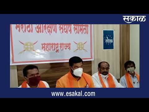 विनायक मेटे मराठा समाजाच्या हितासाठी ते काम करत नाहीत : सुरेश पाटील
