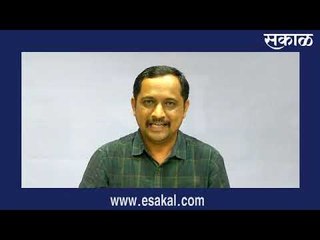 कोल्हापूर न्यूज बुलेटीन