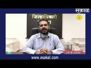 कोरोना चाचण्यांत वाढ : जिल्हाधिकारी शेखर सिंह