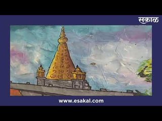 आठवणीतला गणेशोत्सव; गतवर्षीच्या देखाव्यांची छायाचित्रे रेखाटली भिंतीवर  Sakal Media |