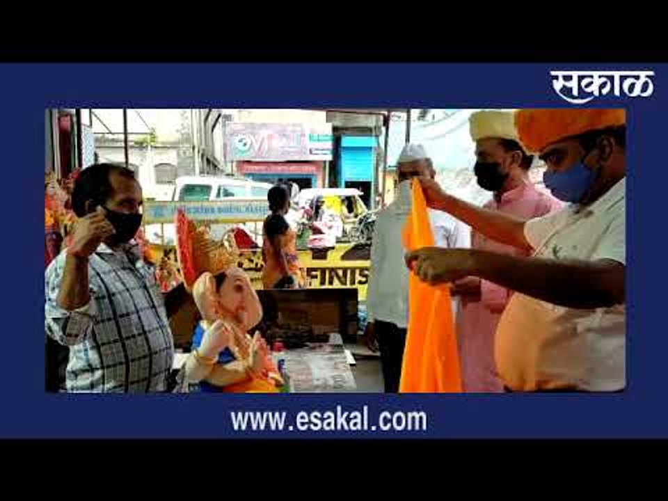 कोल्हापूर - लाडक्या बाप्पाचे आनंदपर्व आजपासून  | Sakal Media |