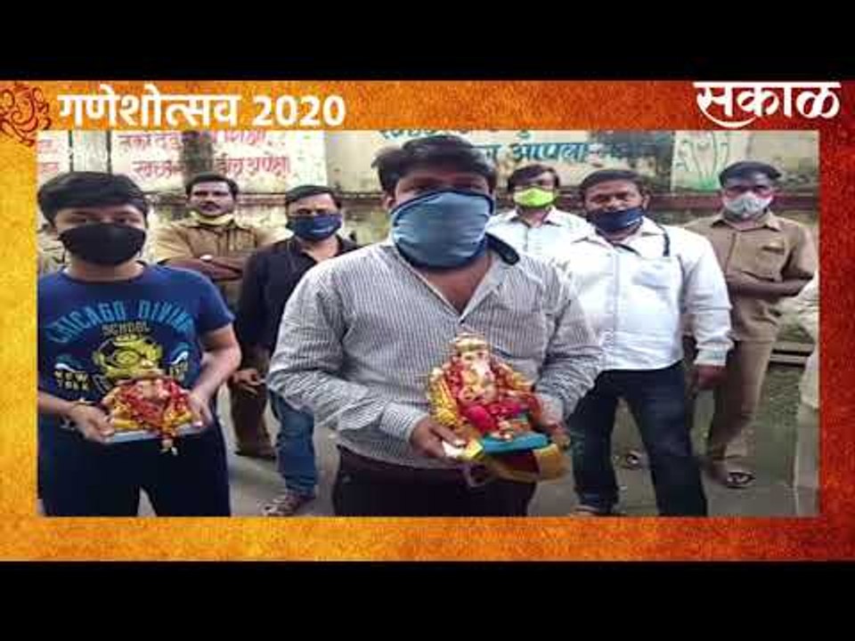 पुण्यात पाचव्या दिवशीचे गणेश विसर्जन  | Ganeshotsav 2020 | Ganesh Darshan | Sakal Media |