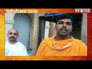 विदर्भाचे अष्टविनायक: आदासा येथील 'शमी विघ्नेश' | मराठी ताज्या बातम्या | Sakal Media |