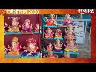 पिंपरी-चिंचवडमध्ये मूर्तीदान आणि निर्माल्य दानाचे 'संस्कार' | Sakal Media |