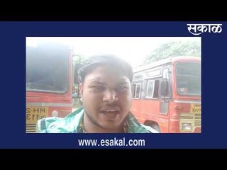 रिॲलिटी चेक थेट लालपरीतून...   | Sakal Media |