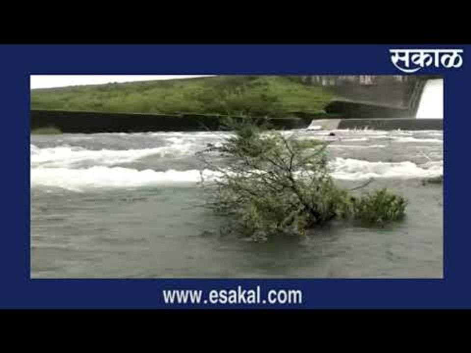 पिंपरी चिंचवडसह मावळचा वर्षभराचा पाणी प्रश्न मिटला! पवना धरणातून 98 टक्के भरले | Sakal Media |