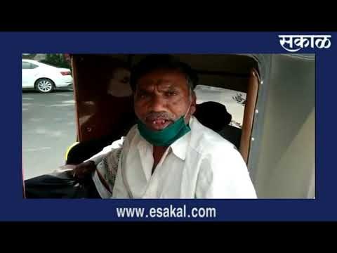 जम्बो समस्या! 800 बेड पण एकाला दाखल करून घ्यायला नकार; कुटुंबीय हतबल | Sakal Media |