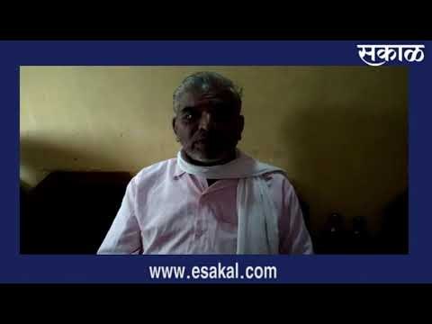 धान्य विक्रीच्या व्यवहारात प्रचंड भ्रष्टाचार | ठळक बातम्या | मराठी ताज्या बातम्या | Sakal Media |