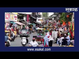 नागपूरकरांनो, घ्या विशेष काळजी  Live Marathi News | आजच्या बातम्या | ताज्या बातम्या | Sakal Media |