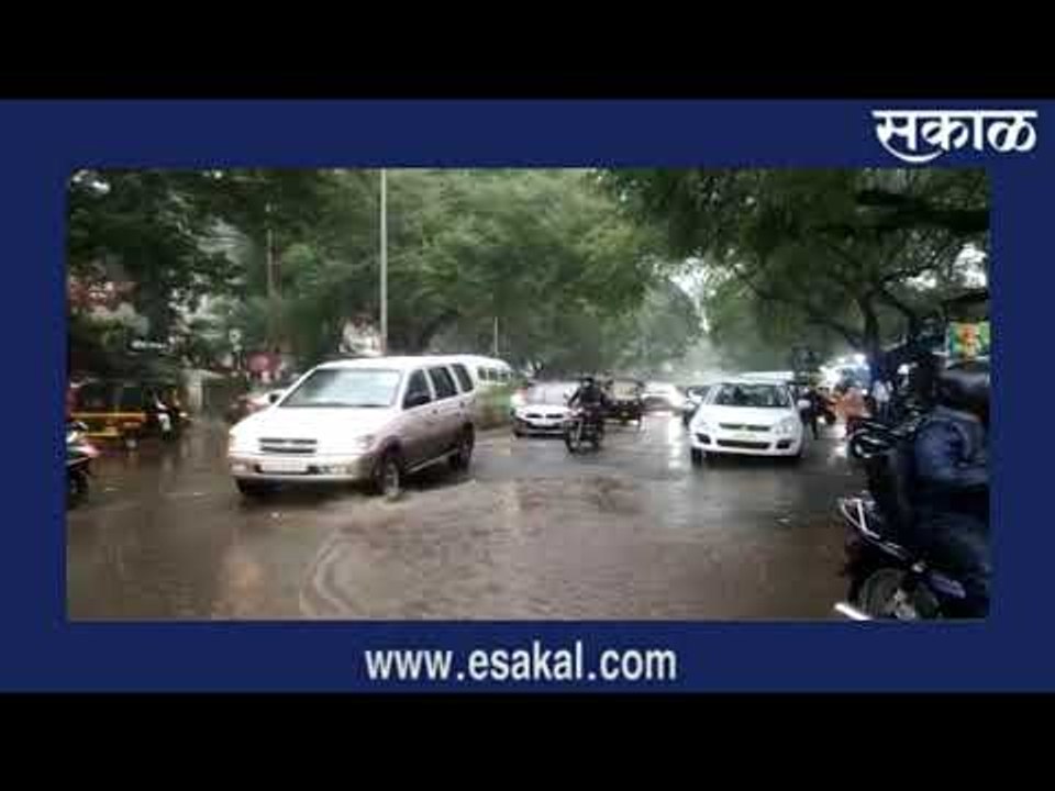 तुफान पावसात औंध-खडकी रस्त्यावर पाणीच-पाणी I Live Marathi News | मराठी बातम्या | Sakal Media |