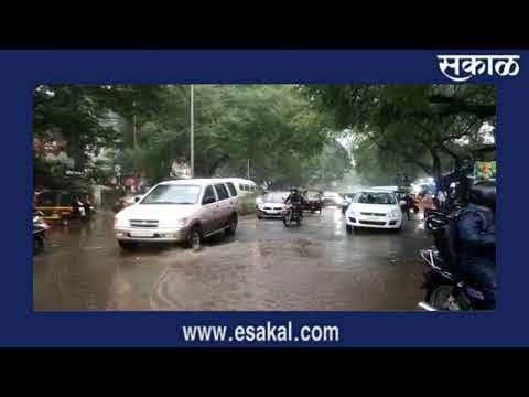 तुफान पावसात औंध-खडकी रस्त्यावर पाणीच-पाणी I Live Marathi News | मराठी बातम्या | Sakal Media |