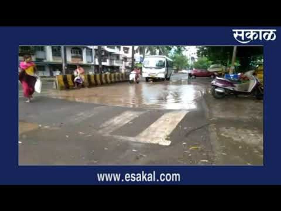 जुनी सांगवीत जोरदार पावसामुळे नागरिकांची तारांबळ | आजच्या बातम्या | मराठी बातम्या | Sakal Media |