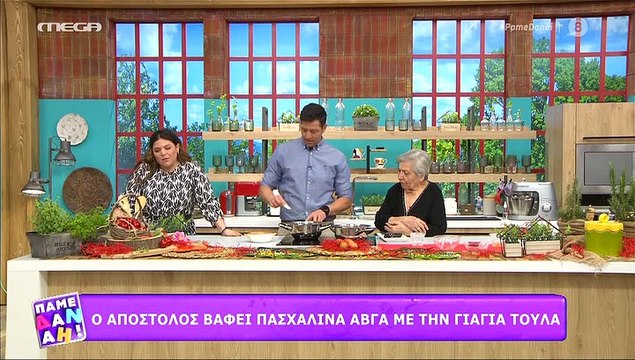 Απόστολος Ρουβάς: Η ατάκα που ακούστηκε on air για την προσωπική του ζωή και τον έφερε σε αμηχανία!