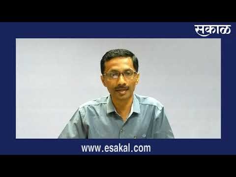 Latest Marathi News I Live Marathi News | आजच्या ठळक बातम्या | मराठी ताज्या बातम्या | Sakal Media |