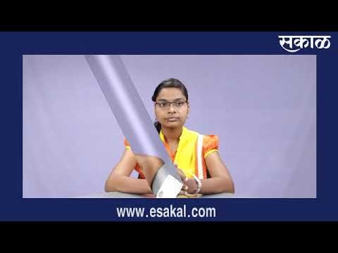 Latest Marathi News I Live Marathi News | आजच्या ठळक बातम्या | मराठी ताज्या बातम्या | Sakal Media |