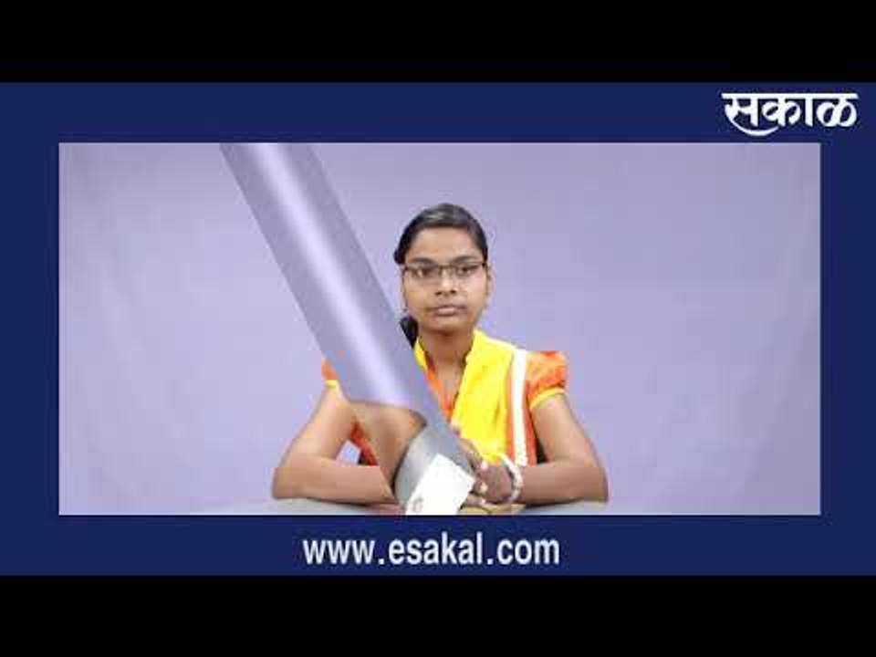 Latest Marathi News I Live Marathi News | आजच्य...