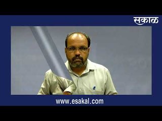 कोल्हापूर न्यूज बुलेटिन