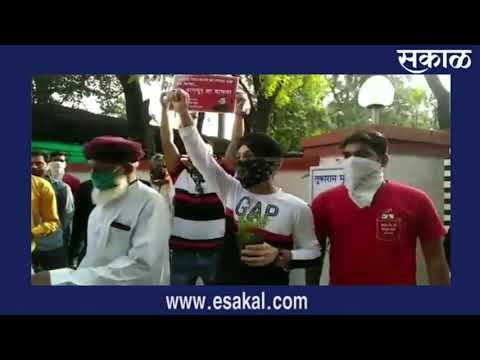 तुकाराम मुंढेंच्या समर्थनार्थ नागपूरकर रस्त्यावर | ठळक बातम्या | मराठी बातम्या | Sakal Media |