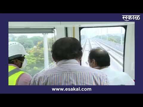 अजित पवार यांनी पिंपरी-चिंचवड महामेट्रो व पुणे मेट्रो प्रकल्पाची पाहणी केली | Pune |Sakal Media |