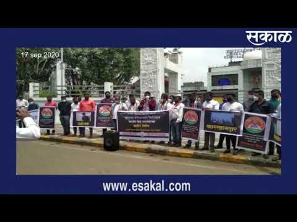 केंद्र सरकारच्या विरोधात पिंपरी-चिंचवडमध्ये राष्ट्रवादी कॉंग्रेसचे आंदोलन | Sakal Media |