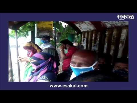 मुसळधार पावसाने पुणेकरांची तारांबळ; घेतला बसटॉपचा आडोसा | Pune | Sakal Media |