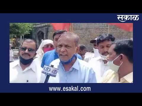 कोल्हापूर : नव्या कृषी विधेयकांची बिंदू चौकात होळी | Sakal Media |