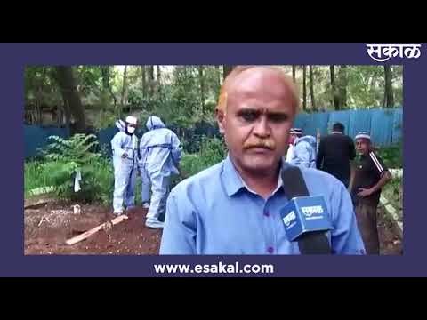 कोरोनाच्या शेकडो मृतदेहांवर अंतिम संस्कार करणाऱ्या श्री.अंजुम इनामदार यांची विशेष मुलाखत | Sakal |