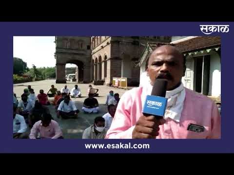 पुणे विद्यापीठातील अधिकारी व कर्मचाऱ्यांचे विद्यापीठात लेखणी बंद आंदोलन | Pune | Sakal Media |