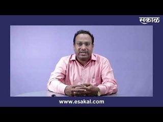 कोल्हापूर न्युज बुलेटीन