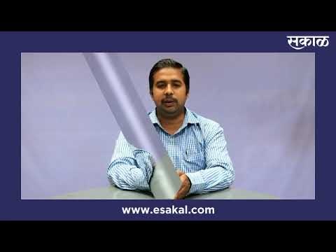 कोल्हापूर न्यूज बुलेटीन | आजच्या ठळक बातम्या | मराठी ताज्या बातम्या | Sakal Media |