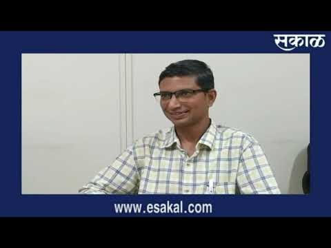 भटनागर पुरस्कार विजेते शास्रज्ञ डॉ. अमोल कुलकर्णी यांच्याशी सकाळने साधला संवाद | Sakal Media |