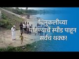 चिमुकलीच्या पोहण्याचे स्पीड पाहून सर्वच थक्क! | Swimming | Pune | Maharashtra | Sakal Media |