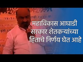 महाविकास आघाडी सरकार शेतकऱ्यांच्या हिताचे निर्णय घेत आहे- मंत्री संदिपान भुमरे