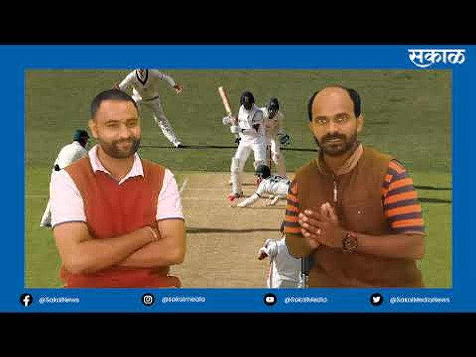 कांगारुंसमोर टीम इंडियाचे शेर तिसऱ्याच दिवशी ढेर! | Team India | Cricket | Sakal Media |