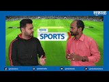 पिंक बॉल मधील पराभवानंतर भारतीय संघ कमबॅक करणार का ? | Cricket | Test Cricket | Sakal Media |