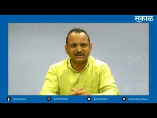 कोल्हापूर न्यूज बुलेटीन | Kolhapur | Maharashtra | Sakal Media |