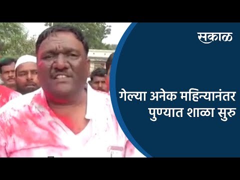 पैठण तालुक्यातील हिरडपुरी ग्रामपंचायत बिनविरोध | Aurangabad | Maharashtra | Sakal Media |