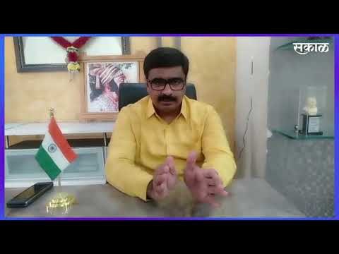 मराठा आऱक्षणावर पुढील सुनावणी 5 फेब्रुवारीला | Aurangabad | Maharashtra | Sakal Media |