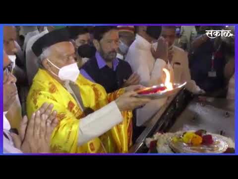 अयोध्येतील राममंदिरासाठी राज्यपालांचे गणरायाला साकडे | Pune | Maharashtra Governer | Sakal Media |