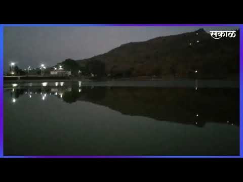 मातृतीर्थ माहूर येथील पाण्यातील ऑक्सिजनचे प्रमाण सर्वोत्तम | Nanded | Maharashtra | Sakal Media |