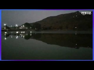 मातृतीर्थ माहूर येथील पाण्यातील ऑक्सिजनचे प्रमाण सर्वोत्तम | Nanded | Maharashtra  | Sakal Media |