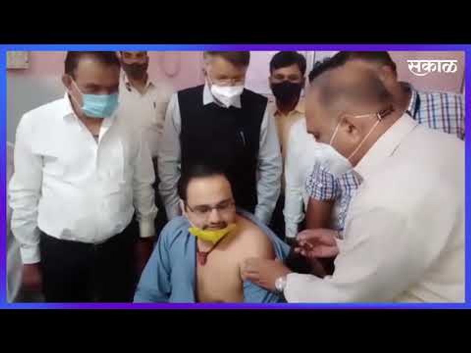 कोविशिल्ड लसीकरणाला आज कोल्हापुरातील सीपीआर रुग्णालयात सुरुवात | Kolhapur | Corona Vaccine | Sakal |