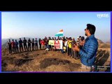 कोकणकडा येथे फडकला भारताचा सर्वात मोठा तिरंगा  | Nashik | Maaharashtra | Sakal Media |