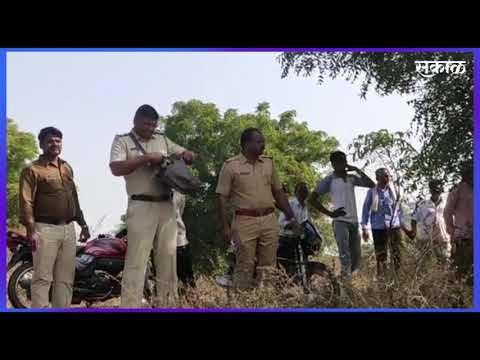 रोहिलागड-दाभरुळ मार्गावर अपघात | Aurangabad | Maharashtra | Sakal Media |