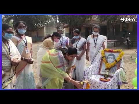 अमरावतीत विद्यार्थी, पालकांचे शाळेतर्फे जंगी स्वागत | Amravati | Maharashtra | Sakal Media |