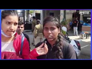 नाशिकच्या नामांकित हॉटेलमधून ११ युवक-युवतींची सुटका;डांबून मारहाण झाल्याची चर्चा | Nashik | Sakal |